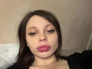 Эротический видеочат Bitttccchhh