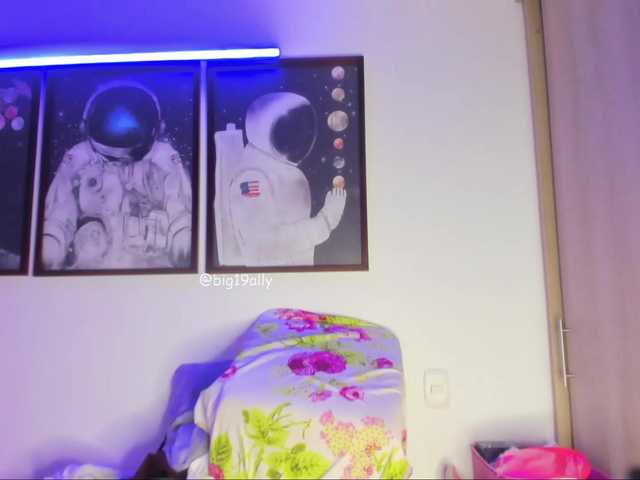 Скриншоты трансляции big-ally