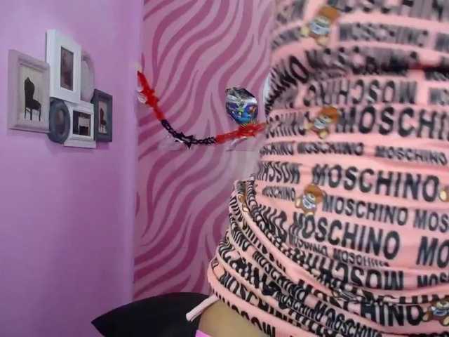 Скриншоты трансляции bigass-stephy