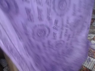 Эротический видеочат BigAssSharntel