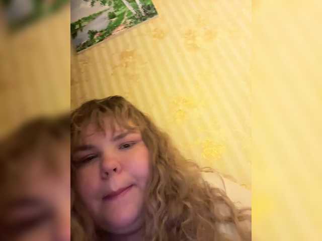 Скриншоты трансляции BigAsstutihotsa