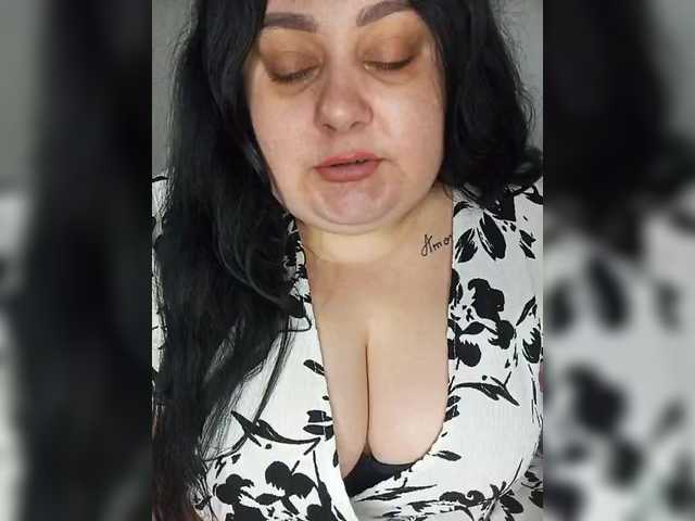 Скриншоты трансляции BigBreast
