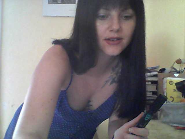 Скриншоты трансляции BIGESS69