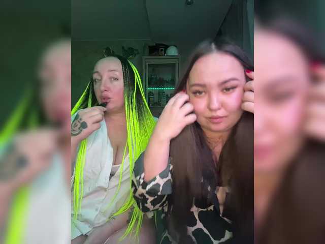 Скриншоты трансляции BitchLair