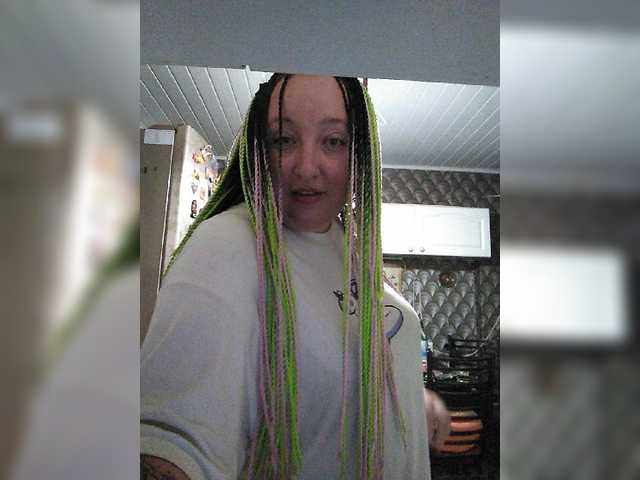 Скриншоты трансляции BitchLair