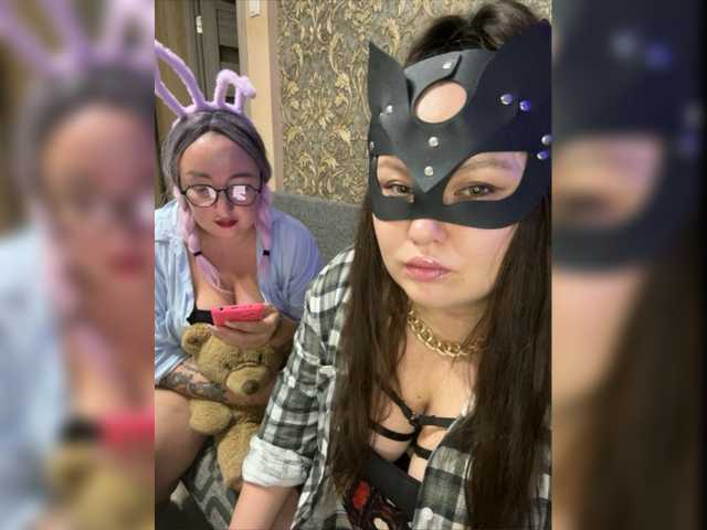 Скриншоты трансляции BitchLair