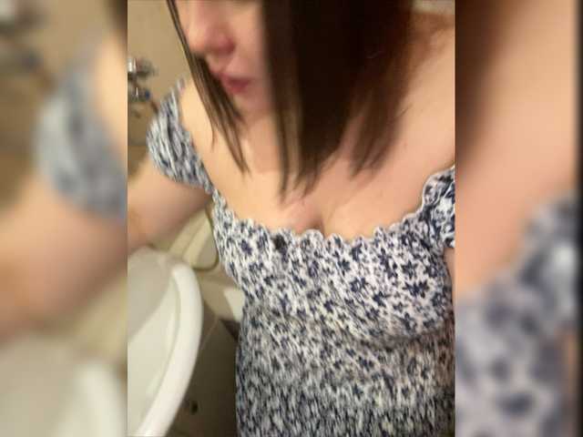 Скриншоты трансляции BitchLair