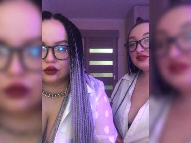 Скриншоты трансляции BitchLair