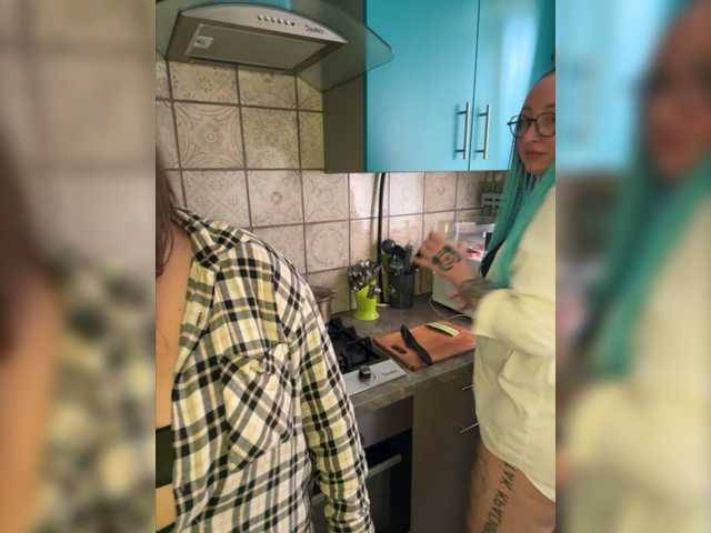 Скриншоты трансляции BitchLair