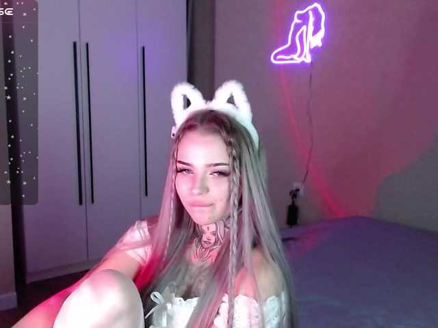 Скриншоты трансляции bklfeya