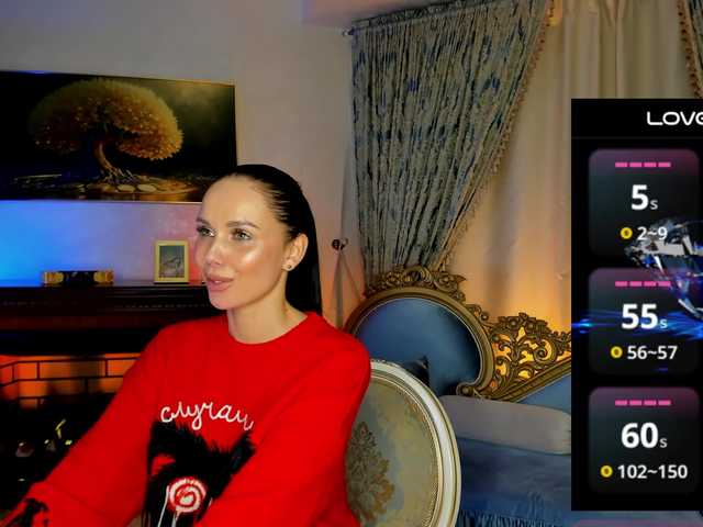 Скриншоты трансляции BlackMamba6969