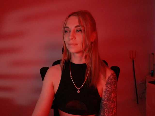 Скриншоты трансляции DigitalAlexa