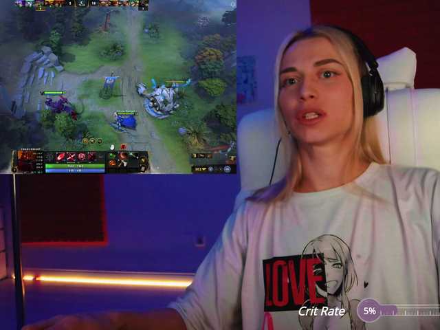 Скриншоты трансляции DigitalAlexa