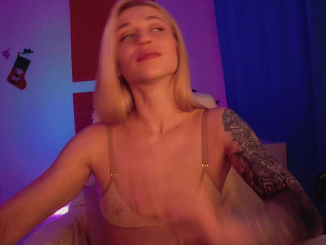 Скриншоты трансляции DigitalAlexa