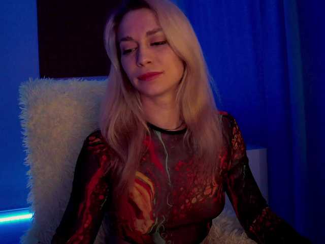 Скриншоты трансляции DigitalAlexa