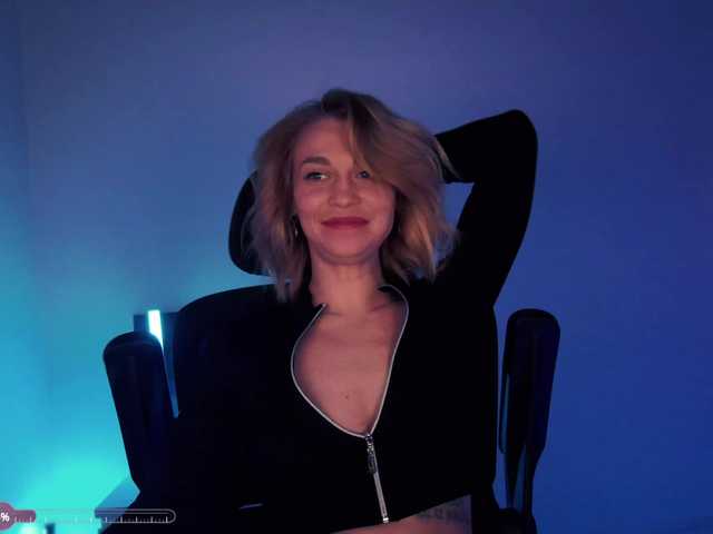 Скриншоты трансляции DigitalAlexa