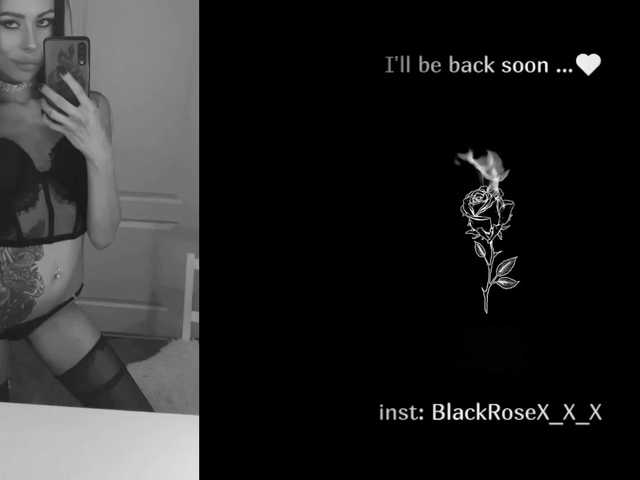 Скриншоты трансляции BlackRoseXXX