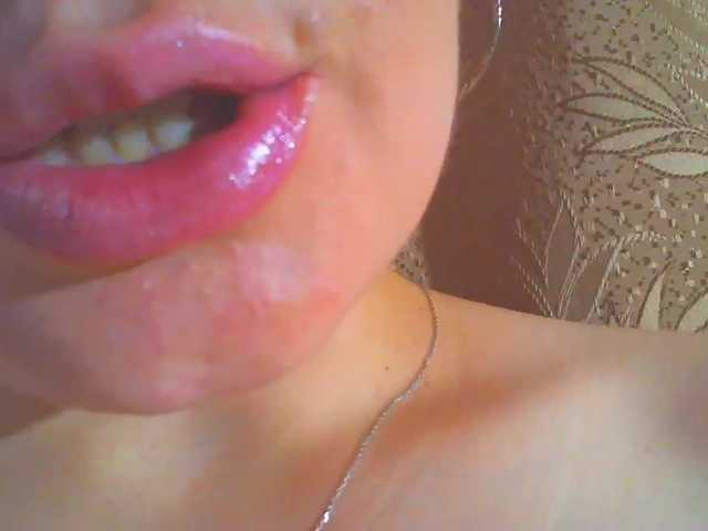 Скриншоты трансляции -VIRDGINIA-