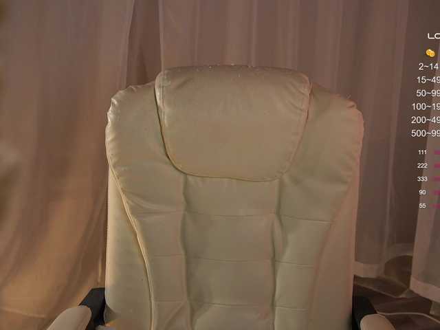 Скриншоты трансляции PONI_DI