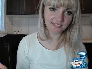 Скриншоты трансляции mmm_SoCute_
