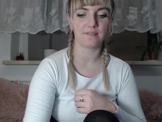 Скриншоты трансляции mmm_SoCute_
