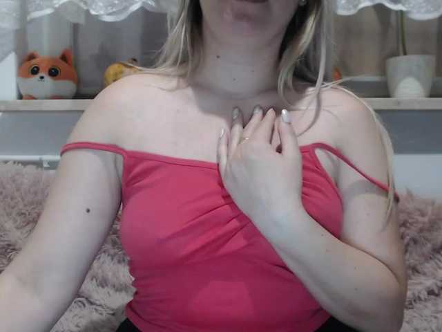 Скриншоты трансляции mmm_SoCute_