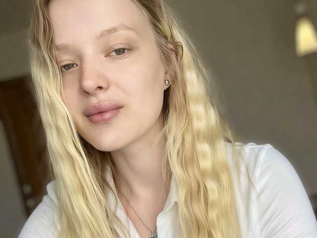 Фотография профиля Diana_Doris