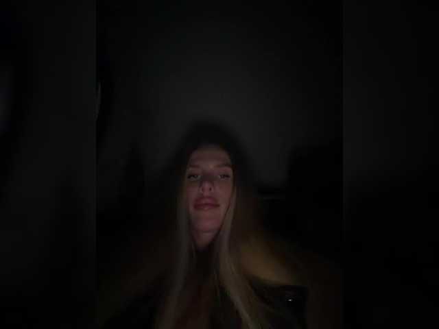 Скриншоты трансляции ALVUWKA