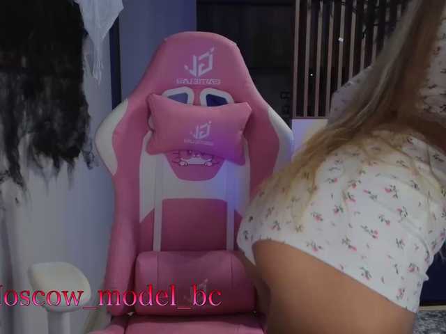 Скриншоты трансляции ALVUWKA