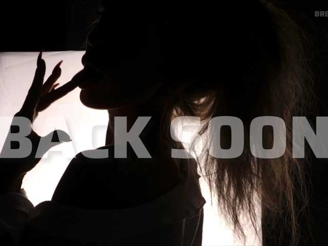 Скриншоты трансляции ALVUWKA