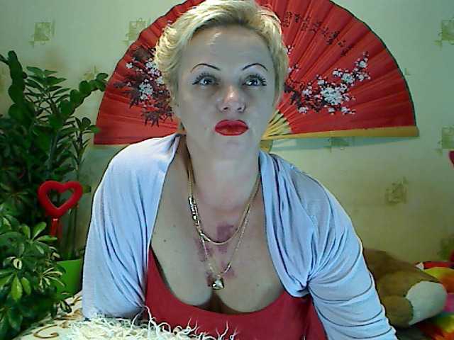 Скриншоты трансляции BlondySquirt