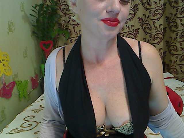 Скриншоты трансляции BlondySquirt