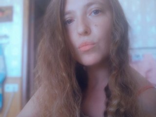 Эротический видеочат blue-eyedMILf
