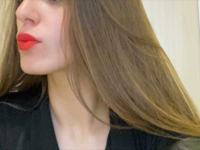 Скриншоты трансляции Bluebotina