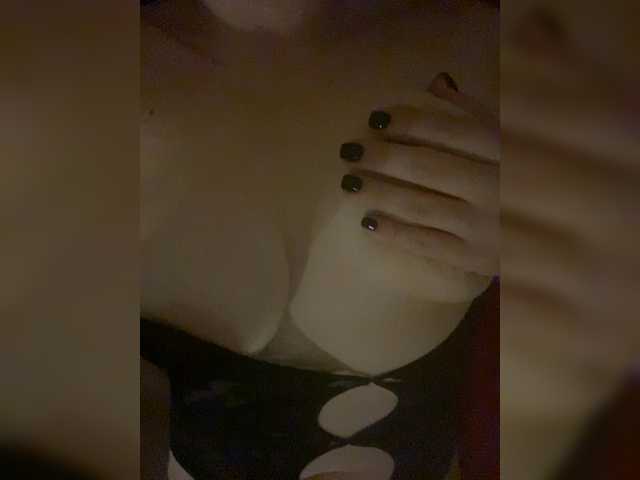 Скриншоты трансляции Blueoceannaaa