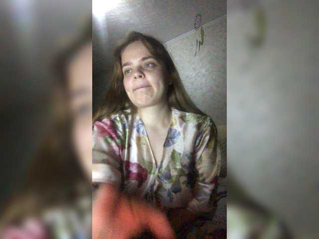 Скриншоты трансляции bogenamaya