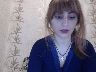 Скриншоты трансляции boldness