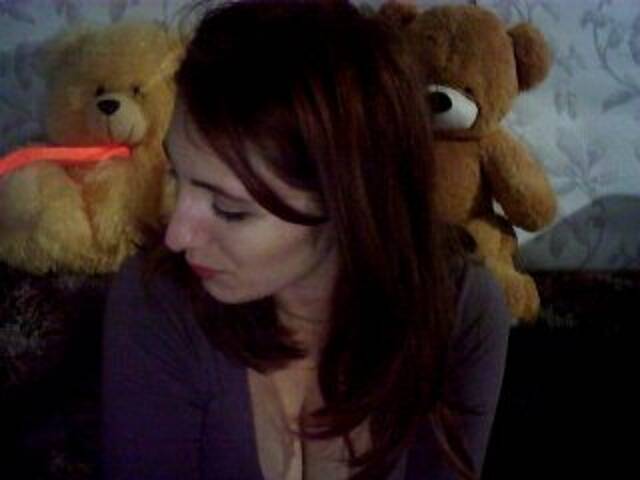 Скриншоты трансляции boldness