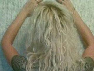 Эротический видеочат bolgarma