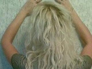 Эротический видеочат bolgarma