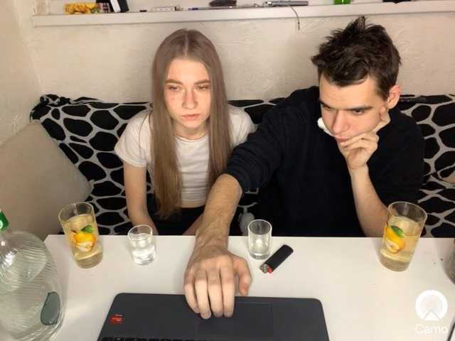 Скриншоты трансляции boltalka