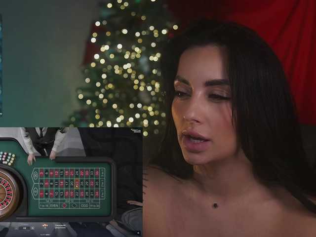 Скриншоты трансляции AEster