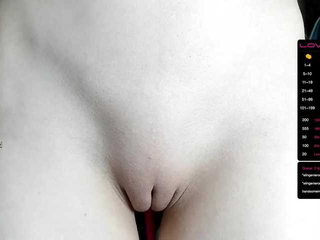 Скриншоты трансляции -Deviil