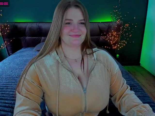 Скриншоты трансляции Adele-sugar