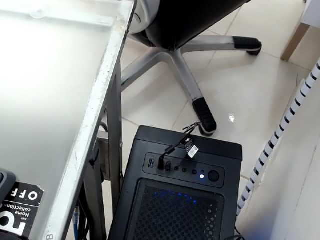 Скриншоты трансляции AdelePaterson