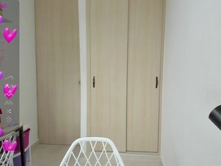 Эротический видеочат AuroraAMOUR