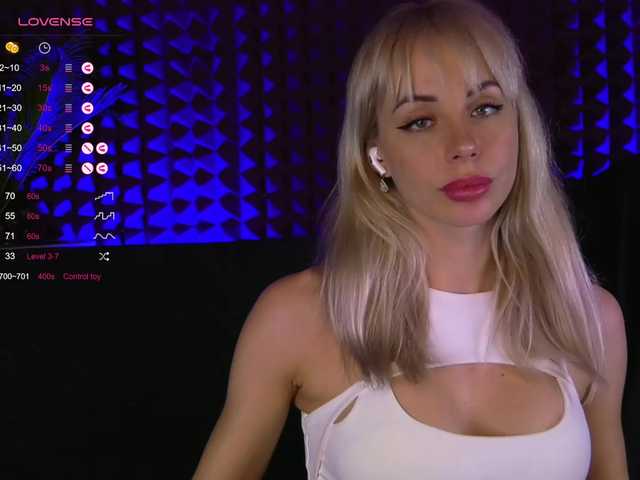 Скриншоты трансляции barsaa7