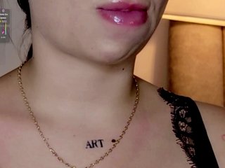 Эротический видеочат Caralella