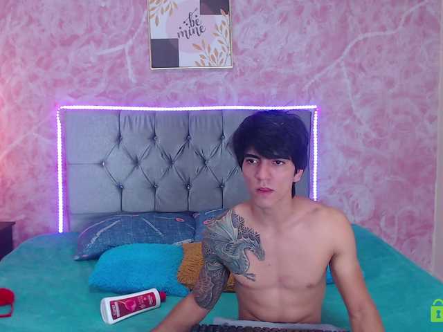 Скриншоты трансляции danielsofia