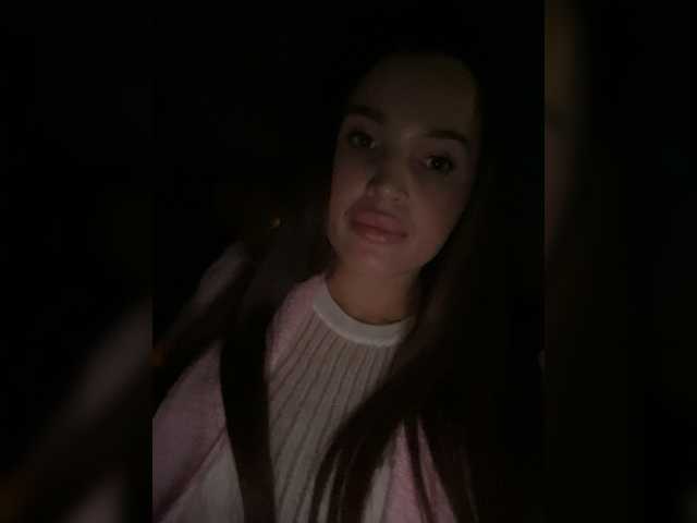 Скриншоты трансляции Katti_Focus